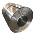 Stainless Steel Cold Rolled Coils hard Cold Rolled